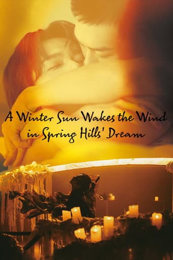 A Winter Sun Wakes the Wind in Spring Hills' Dream